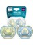 Philips Avent Ultra Air Emzik 0-6 Ay 2li SCF085/58 1