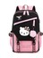 Hello Kitty Okul Çantası Çocuk Sırt Çantası Ilkokul Öğrencileri Üçüncü Ila Altıncı Sınıf Erkek ve Kadın Ortaokul Öğrencileri Üniversite Kampüsü Sırt Çantası (Yurt Dışından) 1