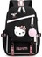 Hello Kitty Okul Çantası Çocuk Sırt Çantası Ilkokul Öğrencileri Üçüncü Ila Altıncı Sınıf Erkek ve Kadın Ortaokul Öğrencileri Üniversite Kampüsü Sırt Çantası (Yurt Dışından) 1