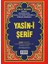 Yasin-I Şerif -Cami Boy Fihristli ( Bilgisayar Hatlı, Elmalı Hamdi Yazır Mealli, Türkçe Okunuşlu) 1