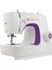 Çok Işlevli Dikiş ve Nakış Makinesi, Beyaz, Güçlü ve Kolay Kullanım 2