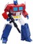Stokta AS08 As-08 Ko SS86 G1 Op Komutanı Deformasyon Dönüşüm Robot Araba Modeli Film Serisi Aksiyon Figürleri Çocuk Oyuncakları (Yurt Dışından) 1