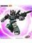 Yeni Blokees Transformers Blok Defender Versiyonu Wave1 Optimus Prime Megatron Ironhide Thundercracker Robot Oyuncaklar Çocuklar Hediye Sıcak (Yurt Dışından) 1