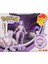 Hakiki Pokemon Anime Figürü Pikachu Gengar Charizard Gyarados Mew Dragonite Bebek Modeli Çocuk Dönüşüm Oyuncak Hediye Seti (Yurt Dışından) 1