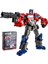 Dönüşüm SS38 Ss-38 Siege Serisi SS05 Optimus Op Komutanı Sideswipe Hound Kırmızı Uyarı Filmi Ko Aksiyon Figürü Hediye Oyuncaklar (Yurt Dışından) 1