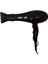 Güçlü ve Profesyonel 2400W Fön Makinesi, Şık Siyah Tasarım, Yüksek Performans 4