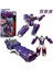 Takara Tomy Hasbro Transformatörler Oyuncaklar Powerglide Sıcak Çubuk Şok Dalgası Viper Jackson Darby Enkaz-Gar Powerglide Aksiyon Figürleri Oyuncaklar (Yurt Dışından) 2