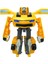 4 Araba Robotlar Oyuncaklar Action Figure Süper Deformasyon Araba Modeli Çocuk Boys Oyuncaklar En Iyi Hediye (Yurt Dışından) 2