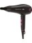 2200W Siyah Saç Kurutma Makinesi, Hızlı ve Güçlü Kurutma Için Idealdir 2