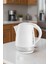 Beyaz Su Isıtıcı Kettle, Hızlı ve Pratik Kullanım Için Ideal Seçenek 1