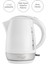 Beyaz Su Isıtıcı Kettle, Hızlı ve Pratik Kullanım Için Ideal Seçenek 2