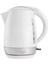 Beyaz Su Isıtıcı Kettle, Hızlı ve Pratik Kullanım Için Ideal Seçenek 4
