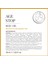 MFM Age Stop Reju Oil (Besleyici & Canlandırıcı Yağ) – 30 ml 3