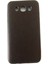 ESLIFETECH26AKSESUAR Samsung J5-2016 (J510) Uyumlu -Suni Deri Kılıf Kahverengi Dokulu 2