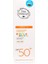 Hipoalerjenik Çocuk & Bebek Güneş Sütü SPF50+ – Hassas Ciltler Için Yüksek Koruma, 100 ml 2