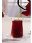 Timeless 6'lı Çay Bardağı Desenli Cam Şeffaf 160 ml Hacimle Şık Sunum İçin 2