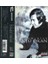 Tanju Okan – Bir Zamanlar 1