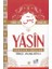 Yasin Sureler ve Dualar Türkçe Anlamlarıyla 1