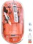 Depomix PG-9010 Mouse Fare 5