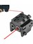 20 mm Ray Kırmızı Noktalı Lazer L2030 3
