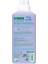 Nessiworld Green Clean Baby Bitkisel Leke Çıkarıcı 1000 ml 2