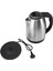 Şık 1500W 1.8l Çelik Su Isıtıcı Kettle, Çok Renkli, Dayanıklı ve Kullanışlı 2