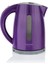 Mor Elektrikli Su Isıtıcı Kettle, Hızlı ve Pratik Kullanım, Şık Tasarım 1