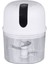 Taşınabilir Şarjlı Doğrayıcı, 280 Ml, Beyaz, Hafif ve Pratik Kullanım 1