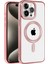 iPhone 14 Pro Kılıf Kronos Magsafe Kapak - Rose Gold 1