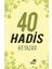 40 Hadis 40 Yazar 1