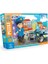 Blue Focus Police (Polis) - Puzzle 24 Parça 1