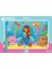 Blue Focus Mermaid (Deniz Kızı) Puzzle 30 Parça 1