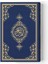 2 Renkli Orta Boy Kur'an-I Kerim (Miklepsiz) Lacivert 1
