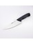 16 cm Uzunlukta Şef Bıçağı, Dayanıklı ve Kullanışlı Mutfak Gereci 1