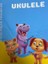Ukulele 1