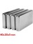 2 Adet 40X20X5MM Neodyum Magnet Güçlü N35 Mıknatıs Köşeli Nikel Kaplama 5