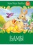 Bambi - Seçme Dünya Masalları 1