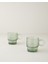 Yeşil 2'li Cam Kupa 300 Ml, Şık ve Kullanışlı Bir Içecek Kabı Seti 1