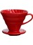 Kırmızı Seramik Kahve Demleme Dripper V60 02, Şık ve Kullanışlı Kahve Demleme Aksesuarı 1