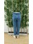 Kadın Dar Kesim Cepli Önden Yırtık Desenli Denim Pantolon 7