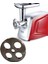 Kuşbaşı Aynası Kıyma Makinesi Süzgeç No 12, 20 Mm, Kırmızı Renk 1