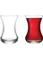Beyaz 6'lı Çay Bardağı, 155 Ml, Şık ve Kullanışlı Set 2
