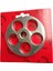 Paslanmaz Çelik Kıyma Makinesi Aynası 22 No 25 mm Süzgeç, Kırmızı, 1 Adet 5