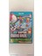 New Super Mario Bros U Wİİ U OYUNU 1