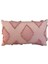 Cyrus Dekoratif Dikdörtgen Bohem Soft Koltuk Sırt Yastık Hediyelik Yılbaşı Kalın Kumaş 30X50 Pembe 1