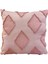 Cyrus Dekoratif Bohem Soft Koltuk Sırt Yastık Hediyelik Yılbaşı Kalın Kumaş 45X45 Pembe 1
