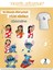 Ütü ile Yapışan Kıyafet Etiketi Stitch Serisi -2 7li Set 1