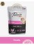 Pouch Yavru Tavuk Yaş Kedi Maması 85GR 1