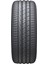 225/45R18 95Y Xl Ventus S1 Evo2 K117B Rft Moe Oto Yaz 2025 3