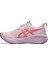 1012B765-101 Novablast 5 Kadın Koşu Ayakkabısı 2